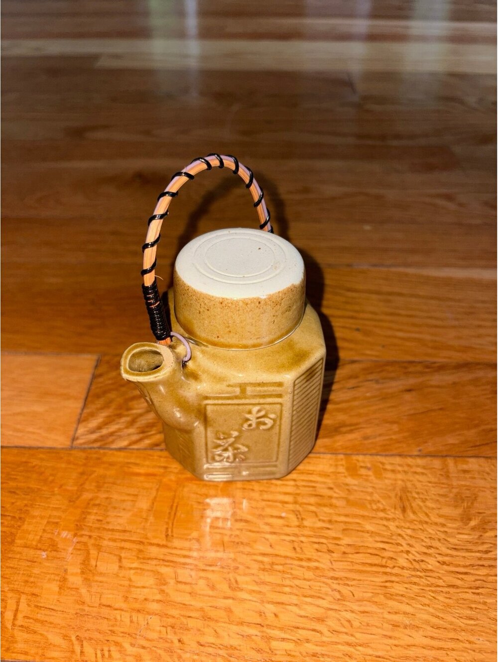 VTG Sake/Saki Tea Pot pottery ceramic   5” tall sip from lid/cup bamboo